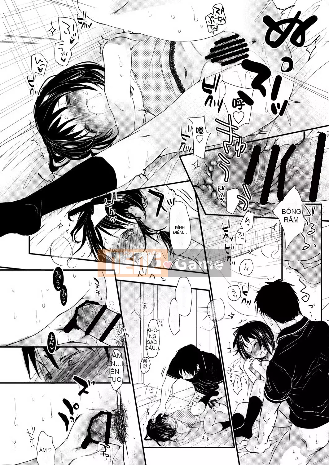 [Okada Kou] Thầy và em.