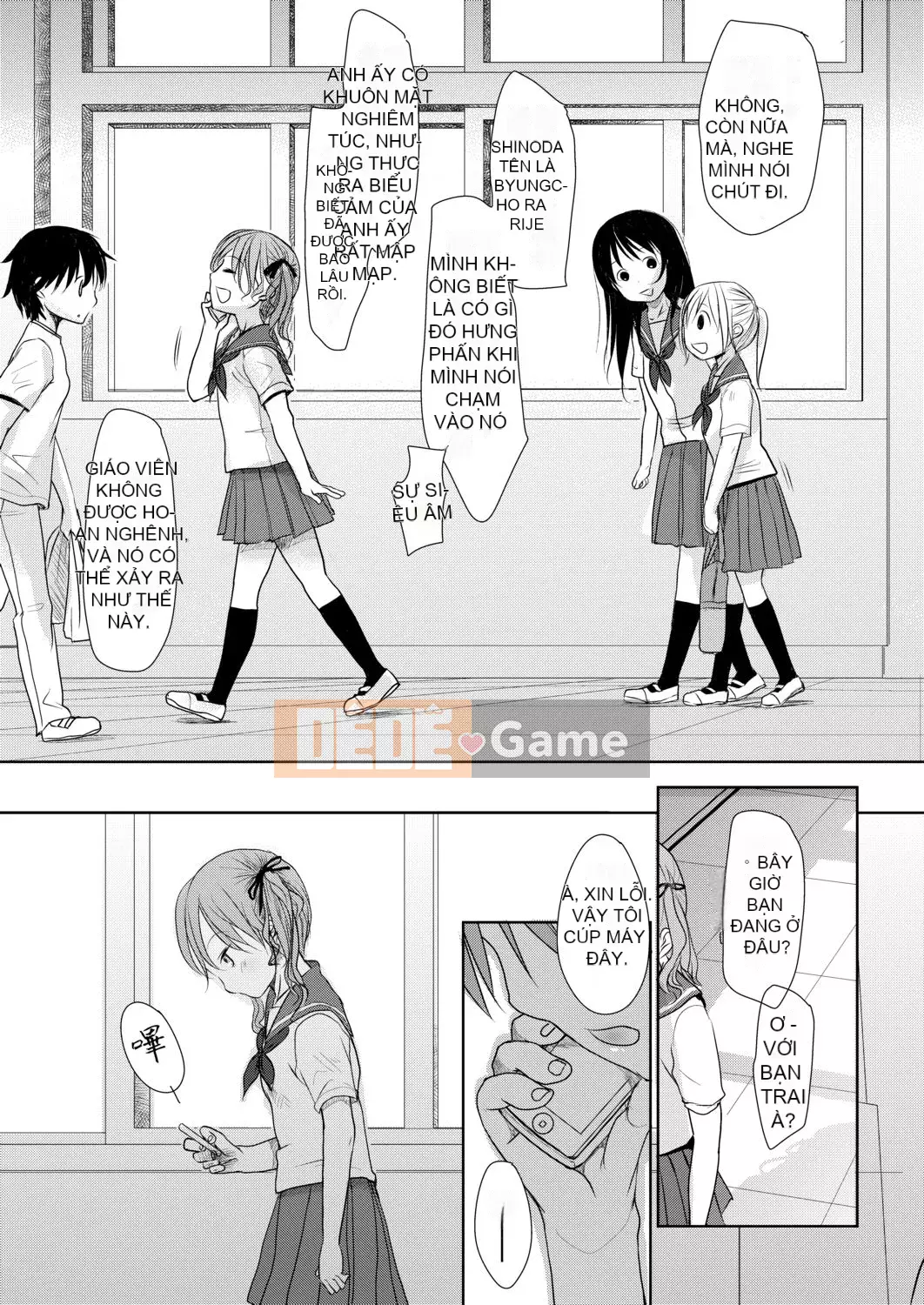 [Okada Kou] Thầy và em.