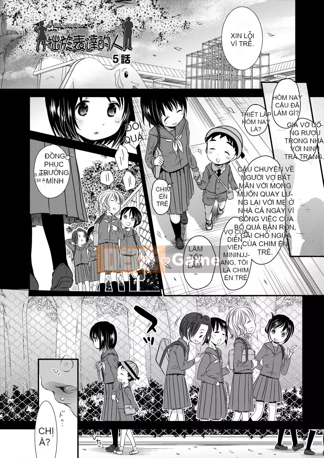 [Okada Kou] Thầy và em.