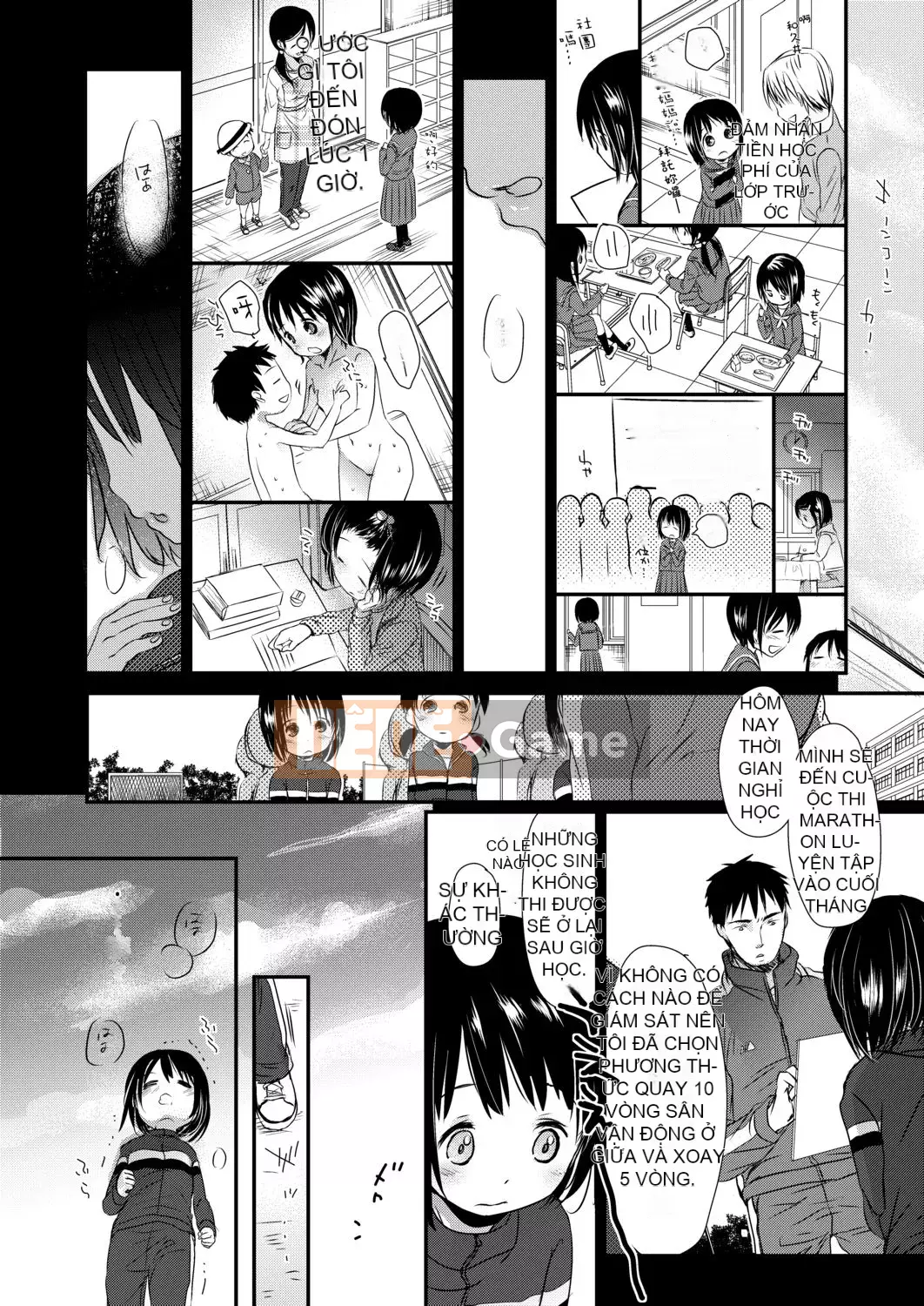 [Okada Kou] Thầy và em.