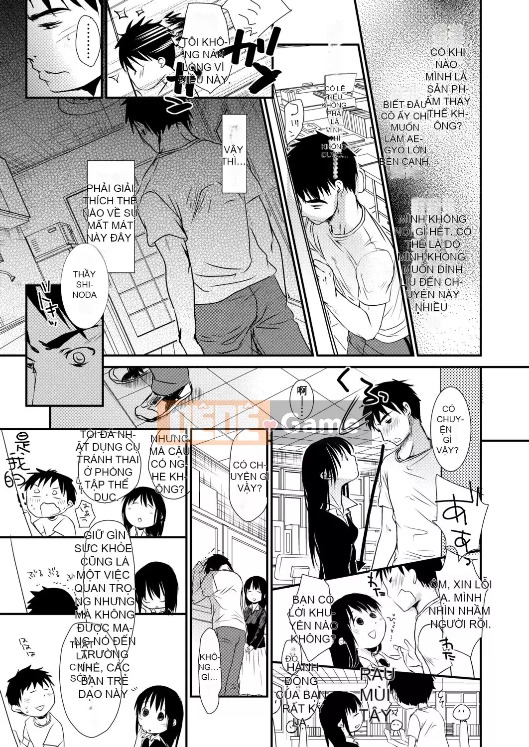 [Okada Kou] Thầy và em.