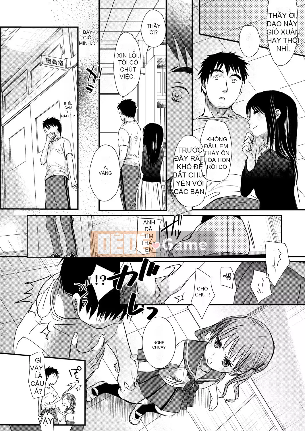 [Okada Kou] Thầy và em.