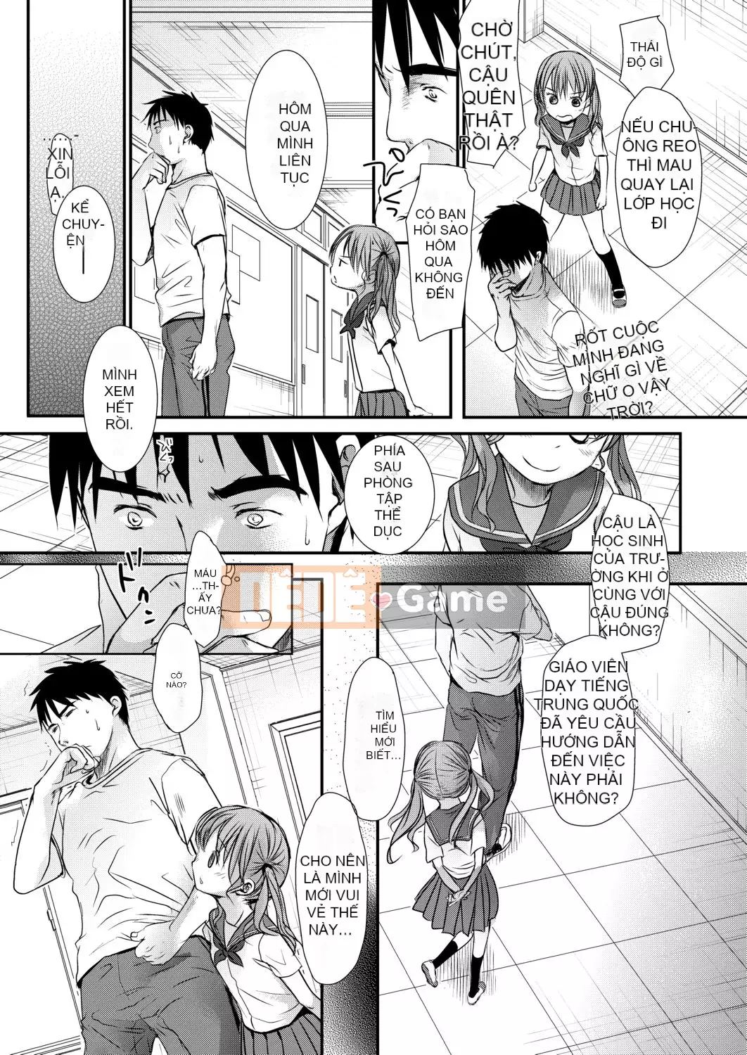 [Okada Kou] Thầy và em.