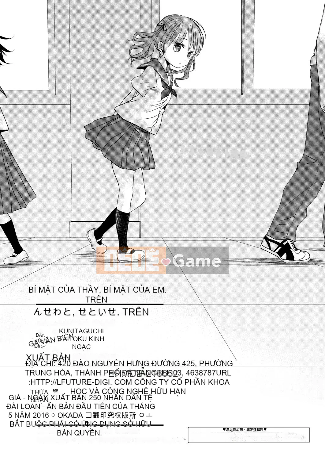 [Okada Kou] Thầy và em.