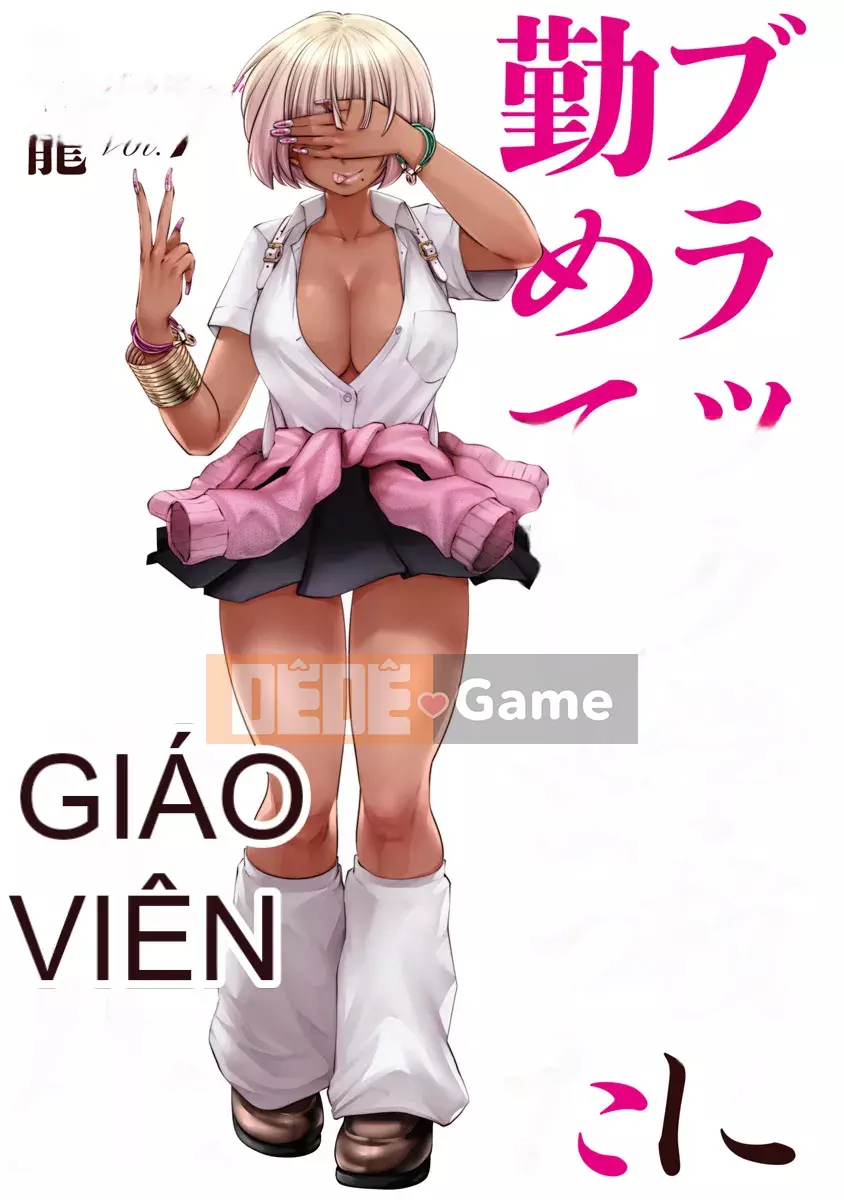 [Ssangyong] Black School Teacher 1 [Đừng tin tưởng và ủng hộ truyện tranh Irodori!]