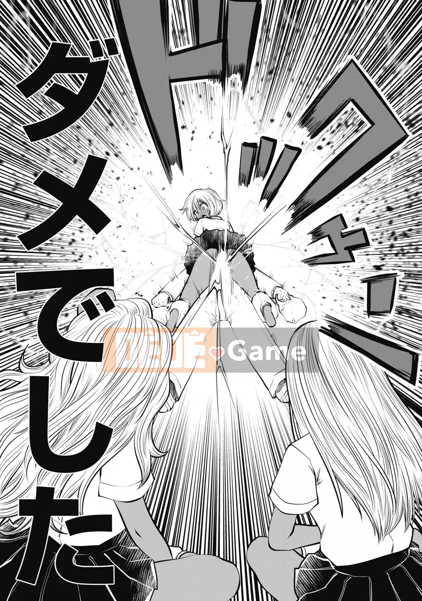 [Ssangyong] Black School Teacher 1 [Đừng tin tưởng và ủng hộ truyện tranh Irodori!]