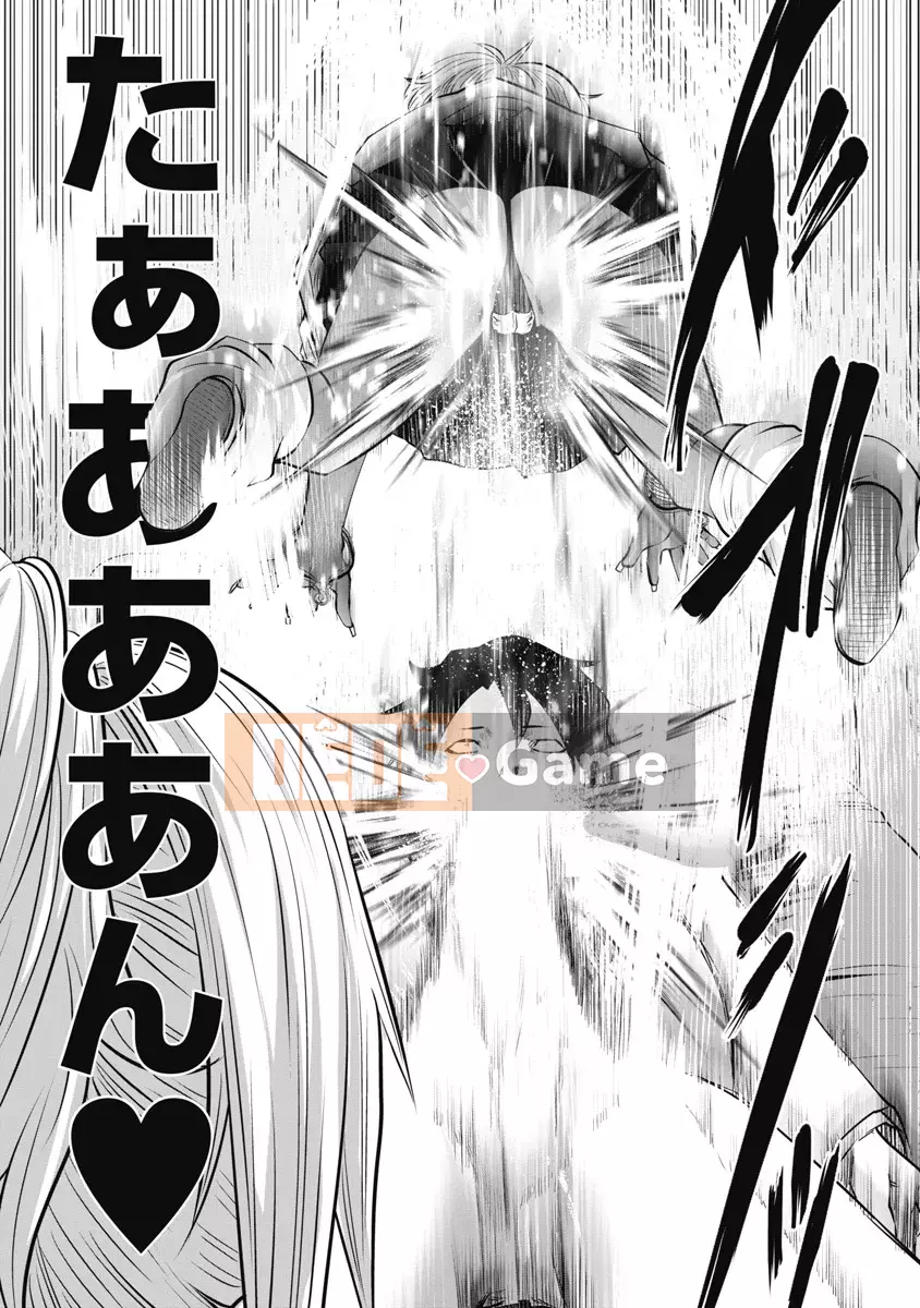 [Ssangyong] Black School Teacher 1 [Đừng tin tưởng và ủng hộ truyện tranh Irodori!]