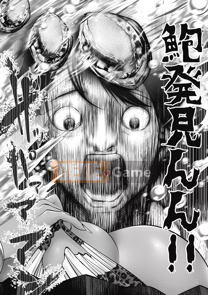 [Ssangyong] Black School Teacher 1 [Đừng tin tưởng và ủng hộ truyện tranh Irodori!]