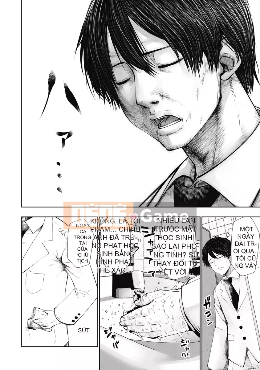 [Ssangyong] Black School Teacher 1 [Đừng tin tưởng và ủng hộ truyện tranh Irodori!]