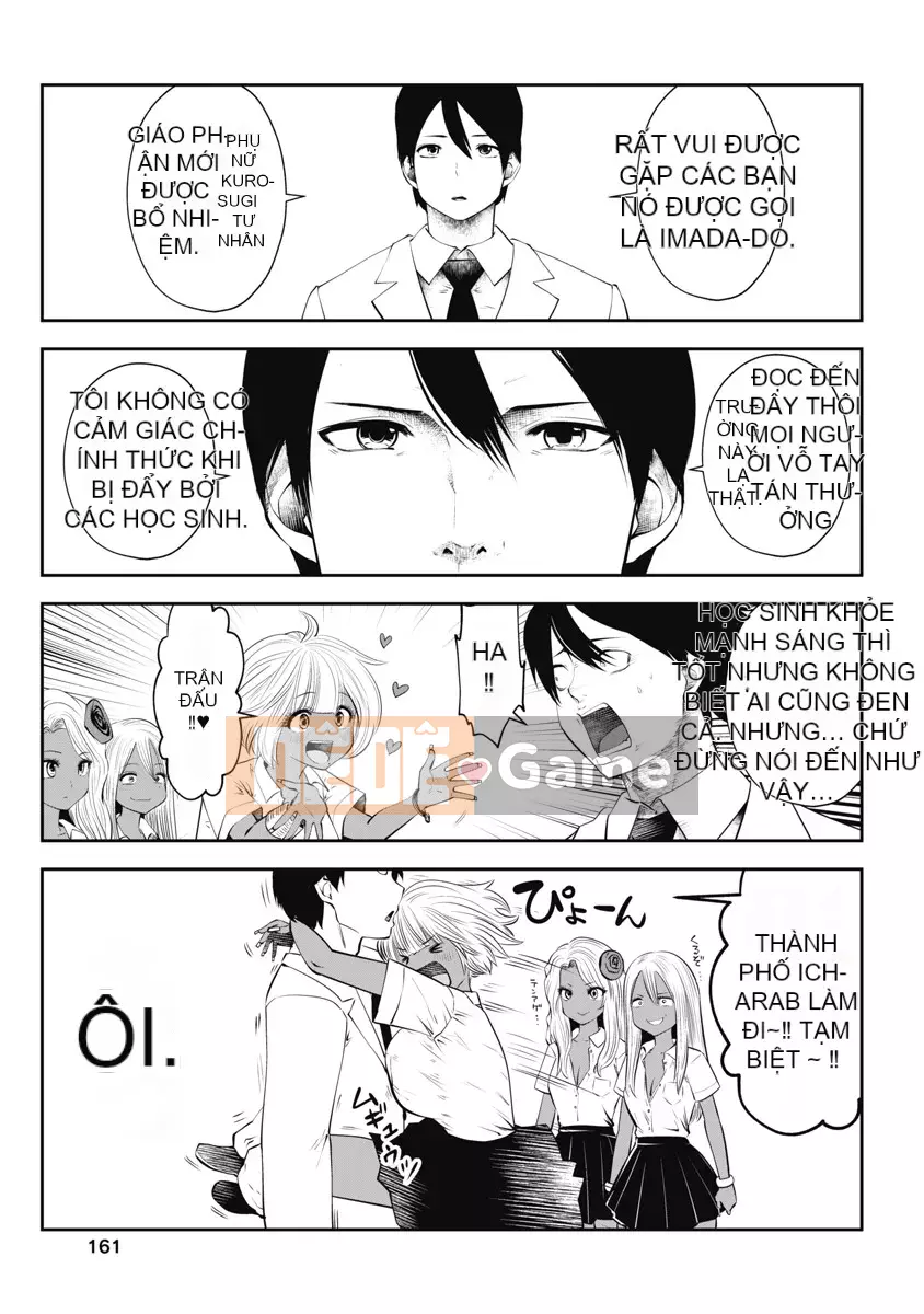 [Ssangyong] Black School Teacher 1 [Đừng tin tưởng và ủng hộ truyện tranh Irodori!]