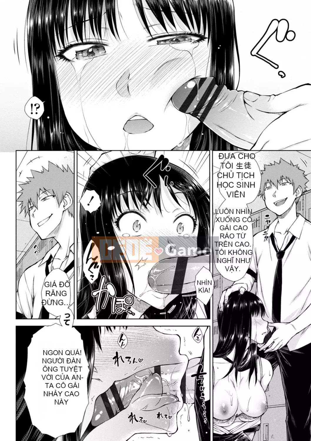 [Igarashi Shouno] Đỉnh cao tình dục ăn xin của các cô gái ăn thịt [Kỹ thuật số]