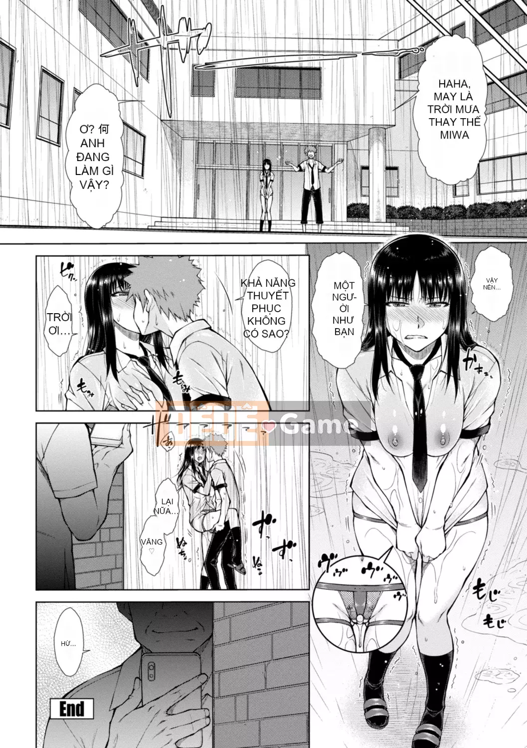 [Igarashi Shouno] Đỉnh cao tình dục ăn xin của các cô gái ăn thịt [Kỹ thuật số]