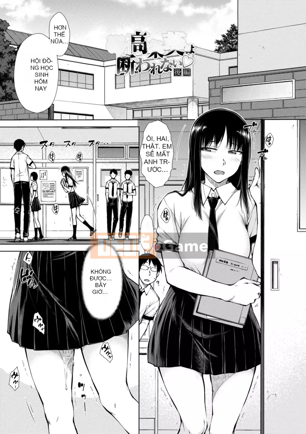 [Igarashi Shouno] Đỉnh cao tình dục ăn xin của các cô gái ăn thịt [Kỹ thuật số]