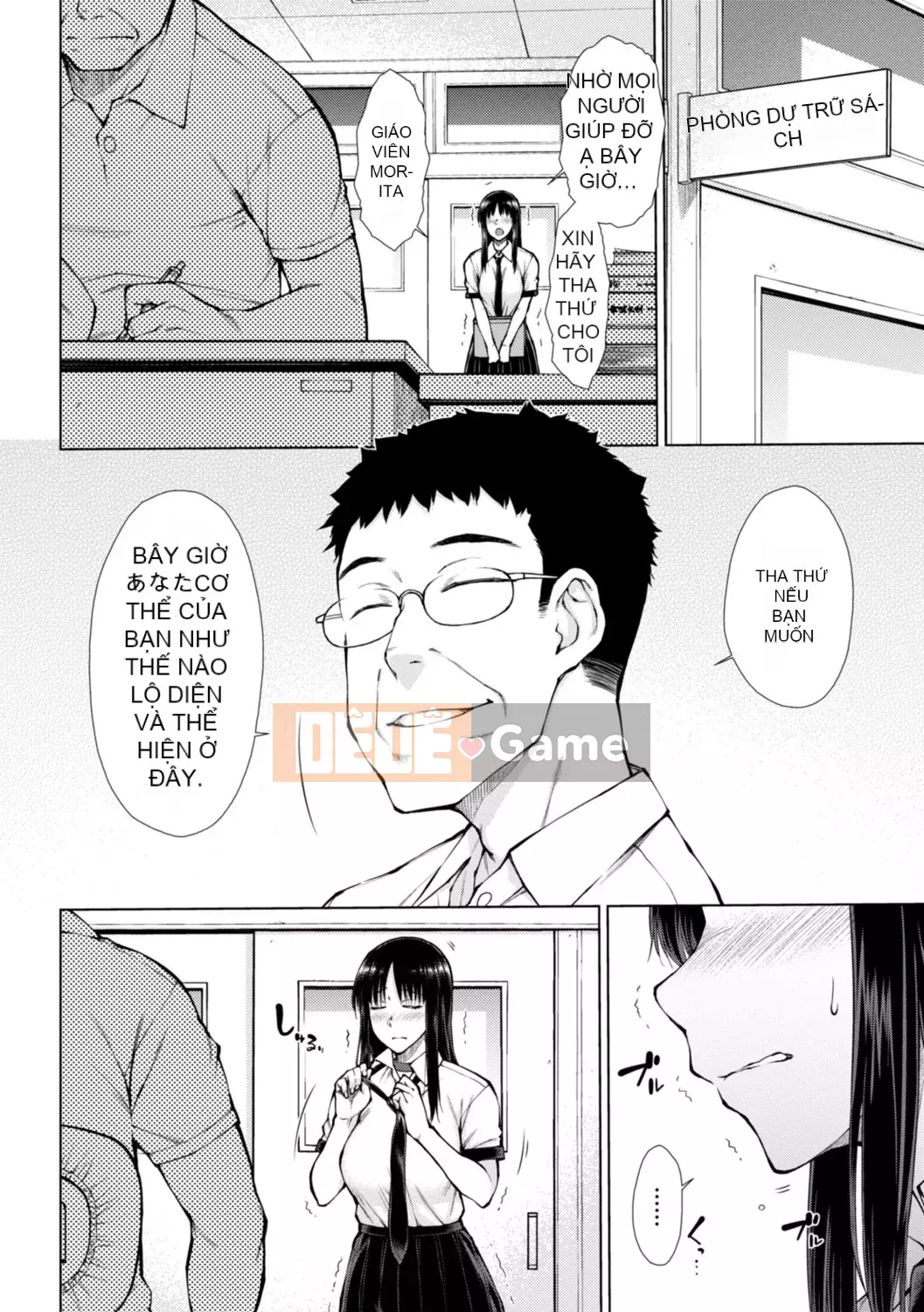 [Igarashi Shouno] Đỉnh cao tình dục ăn xin của các cô gái ăn thịt [Kỹ thuật số]