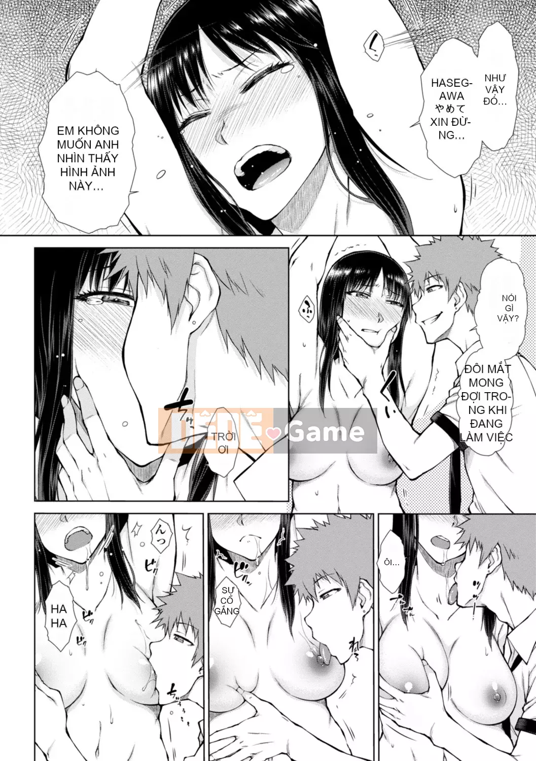 [Igarashi Shouno] Đỉnh cao tình dục ăn xin của các cô gái ăn thịt [Kỹ thuật số]