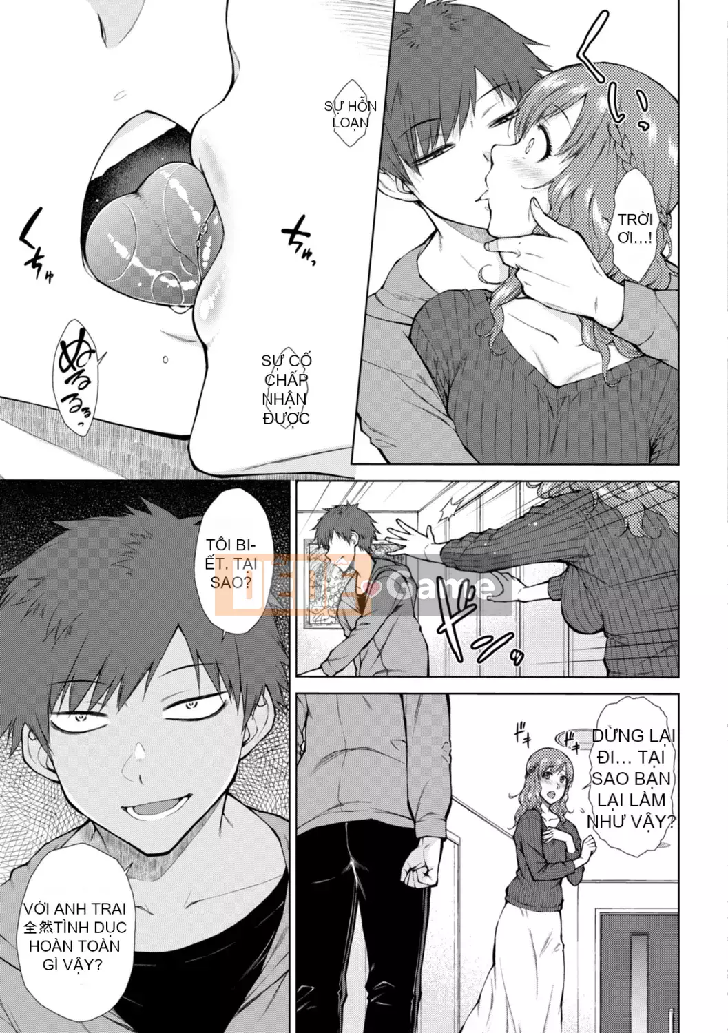 [Igarashi Shouno] Đỉnh cao tình dục ăn xin của các cô gái ăn thịt [Kỹ thuật số]