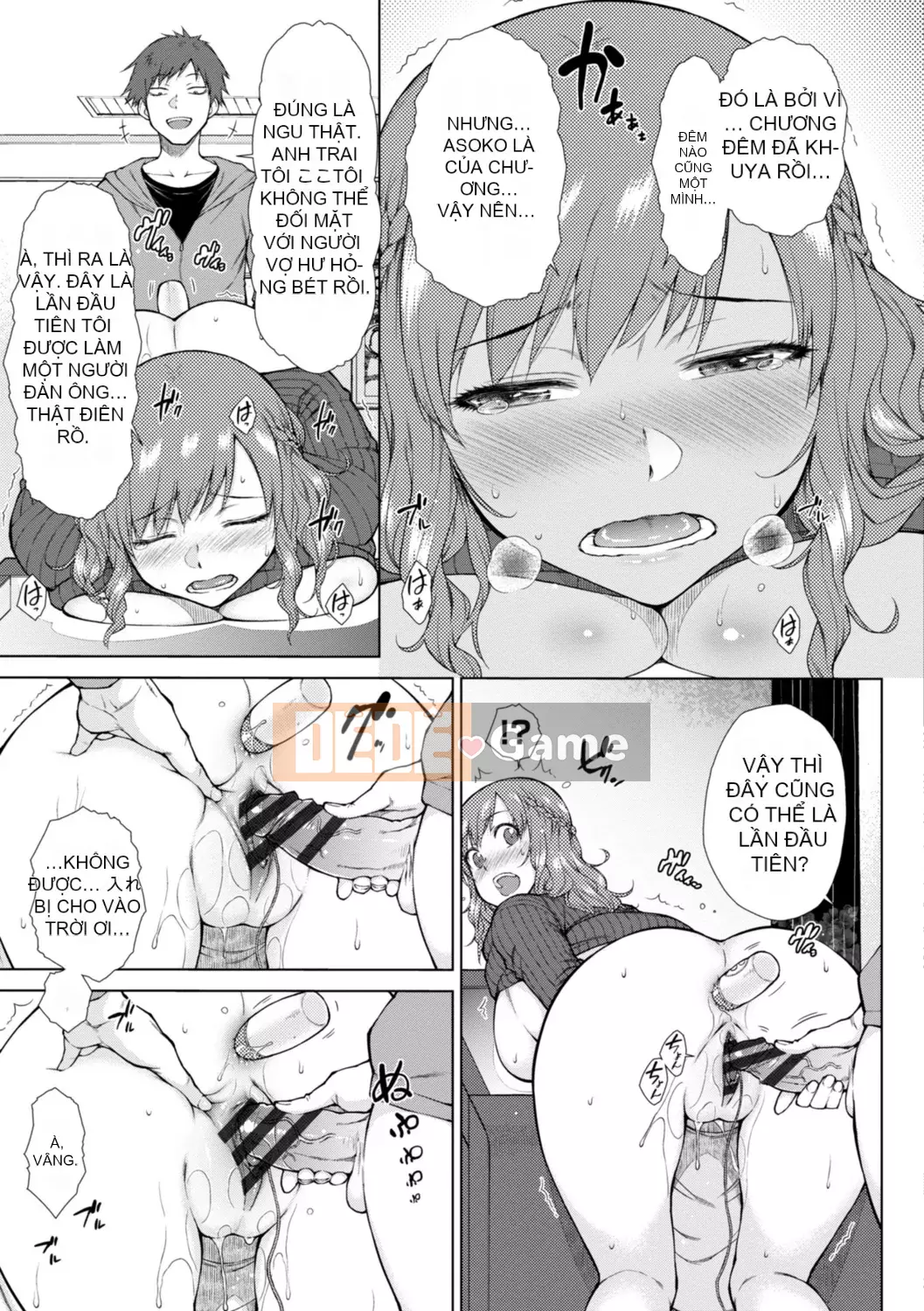 [Igarashi Shouno] Đỉnh cao tình dục ăn xin của các cô gái ăn thịt [Kỹ thuật số]