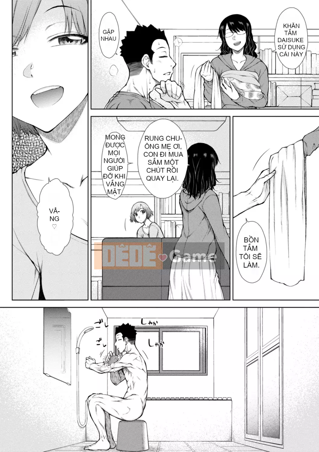 [Igarashi Shouno] Đỉnh cao tình dục ăn xin của các cô gái ăn thịt [Kỹ thuật số]