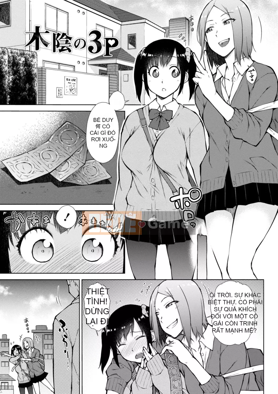 [Igarashi Shouno] Đỉnh cao tình dục ăn xin của các cô gái ăn thịt [Kỹ thuật số]