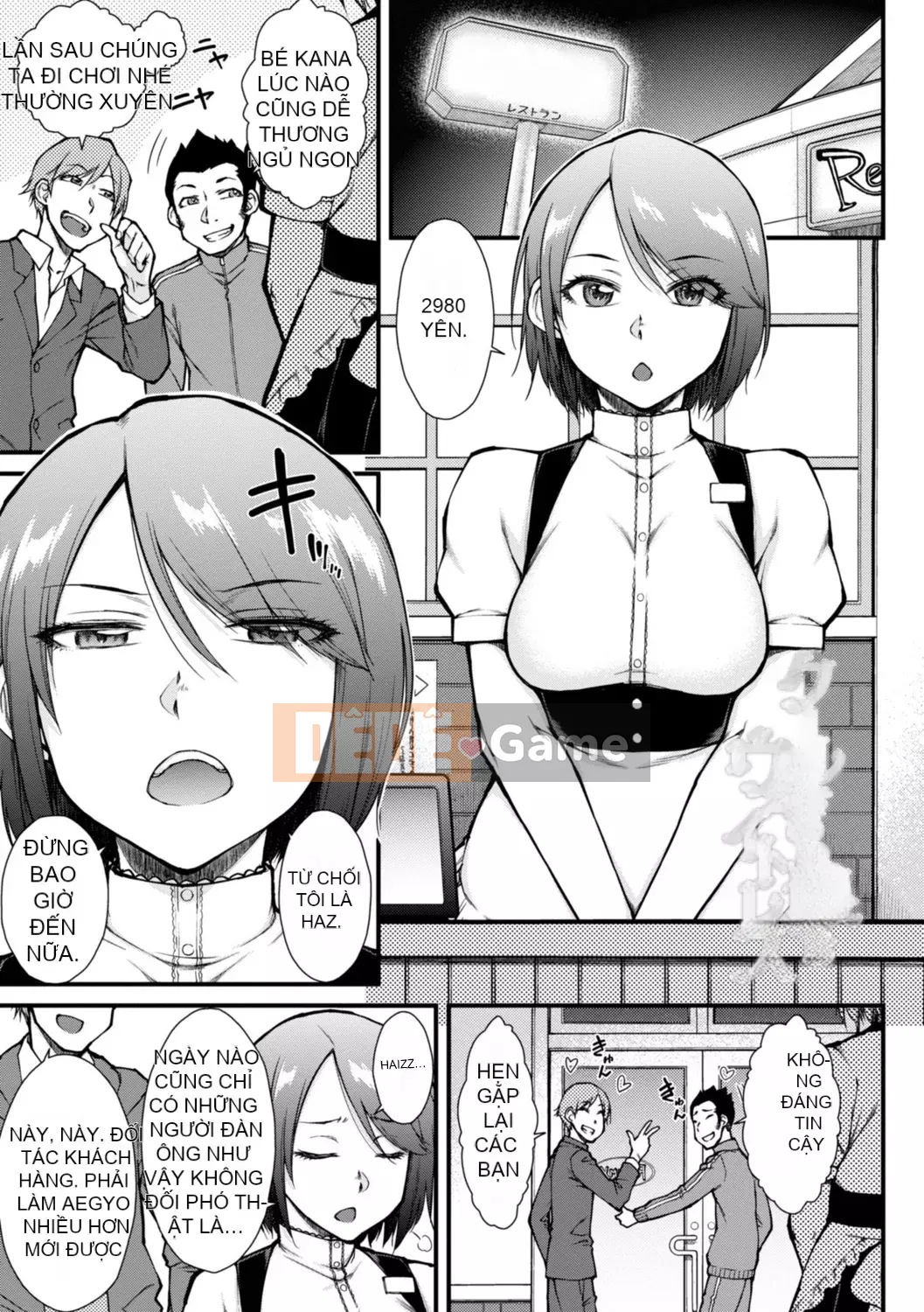 [Igarashi Shouno] Đỉnh cao tình dục ăn xin của các cô gái ăn thịt [Kỹ thuật số]