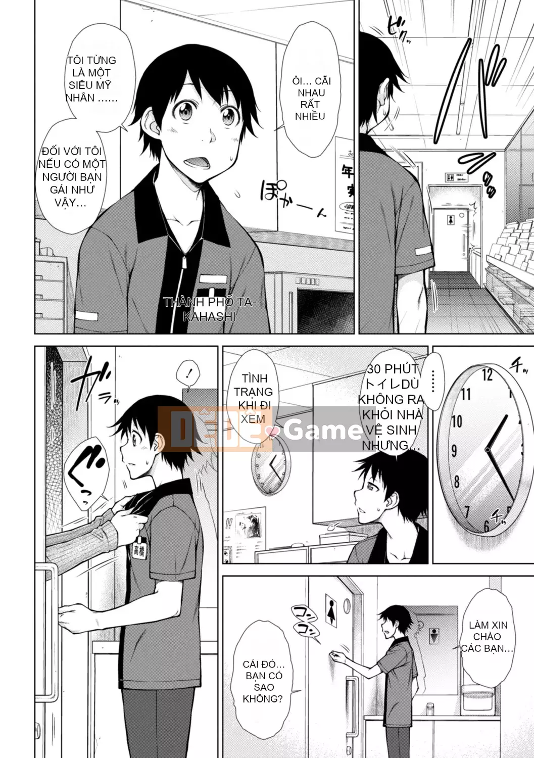 [Igarashi Shouno] Đỉnh cao tình dục ăn xin của các cô gái ăn thịt [Kỹ thuật số]