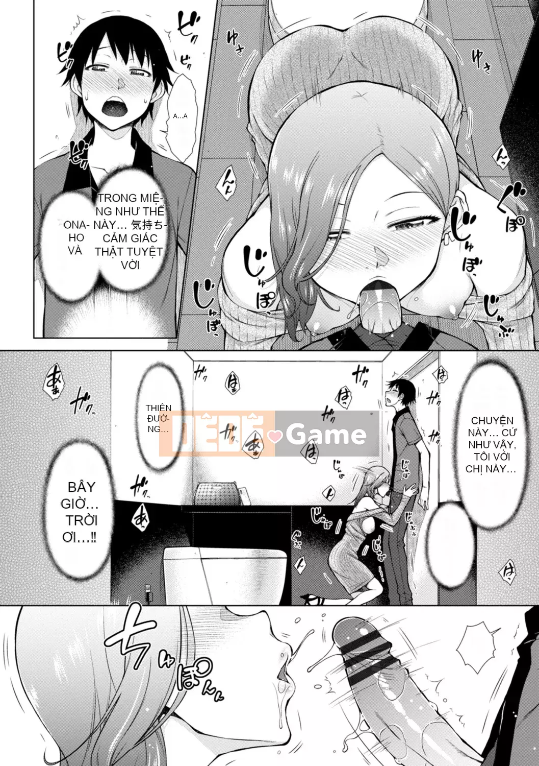 [Igarashi Shouno] Đỉnh cao tình dục ăn xin của các cô gái ăn thịt [Kỹ thuật số]