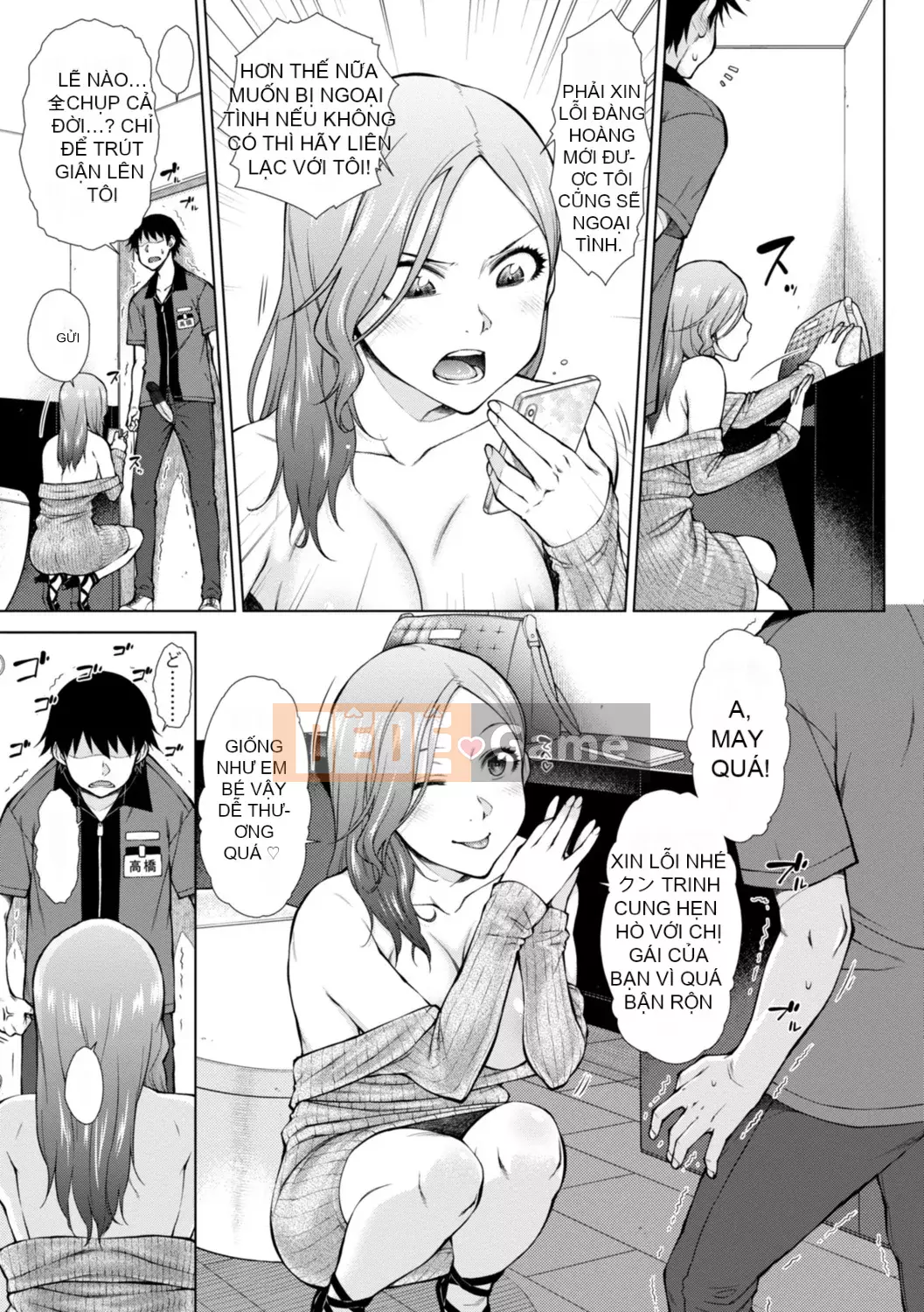 [Igarashi Shouno] Đỉnh cao tình dục ăn xin của các cô gái ăn thịt [Kỹ thuật số]