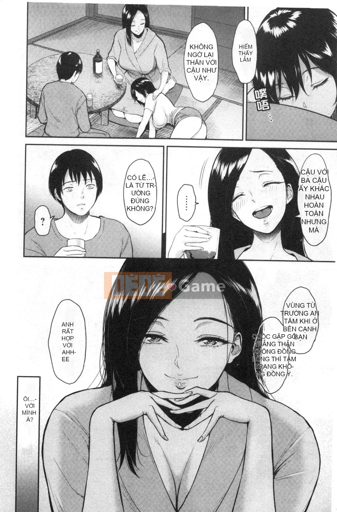 [Bifidus] Nhà trọ học bổng [Kỹ thuật số]