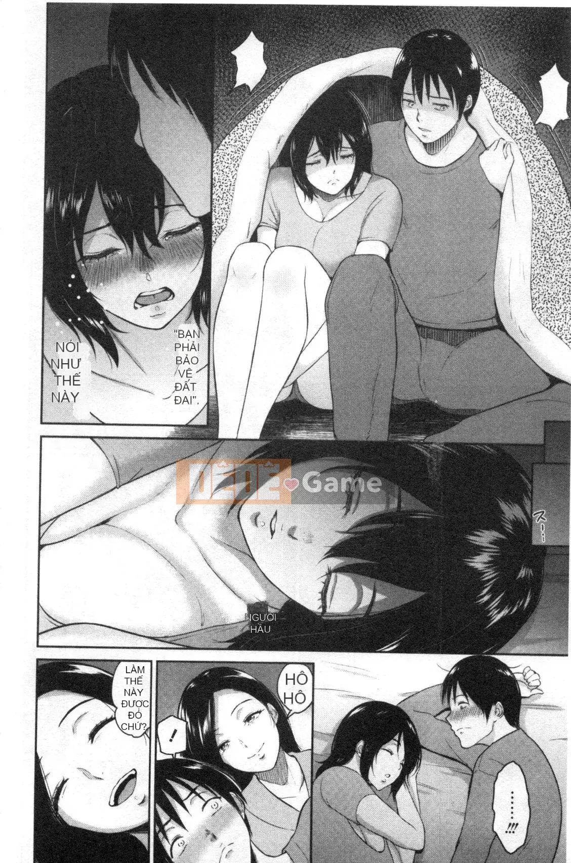 [Bifidus] Nhà trọ học bổng [Kỹ thuật số]