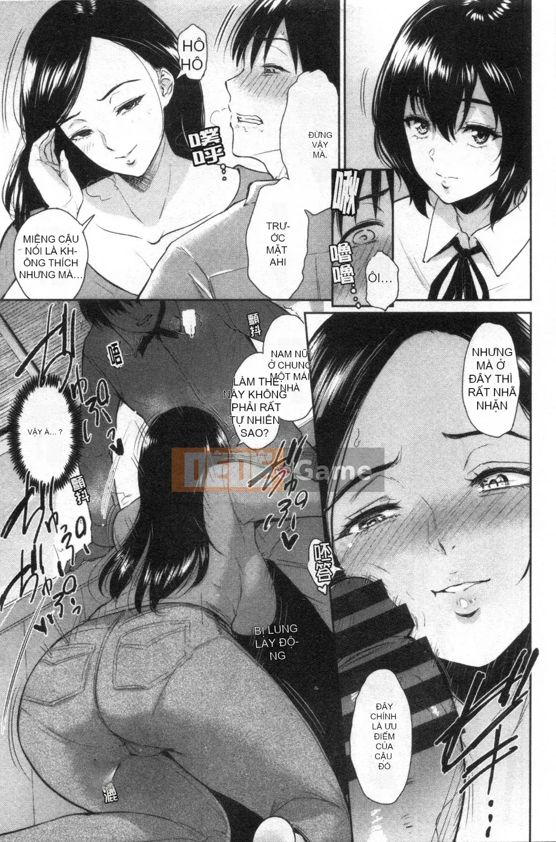 [Bifidus] Nhà trọ học bổng [Kỹ thuật số]