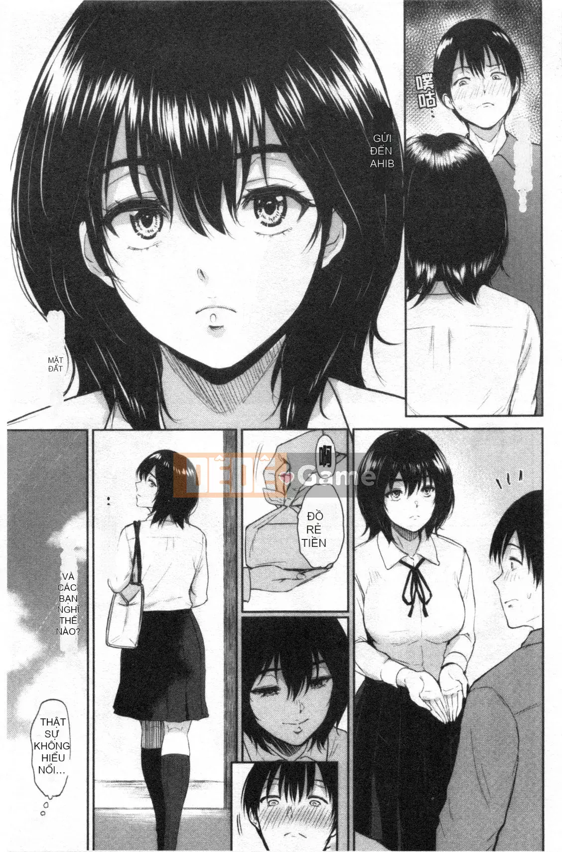 [Bifidus] Nhà trọ học bổng [Kỹ thuật số]