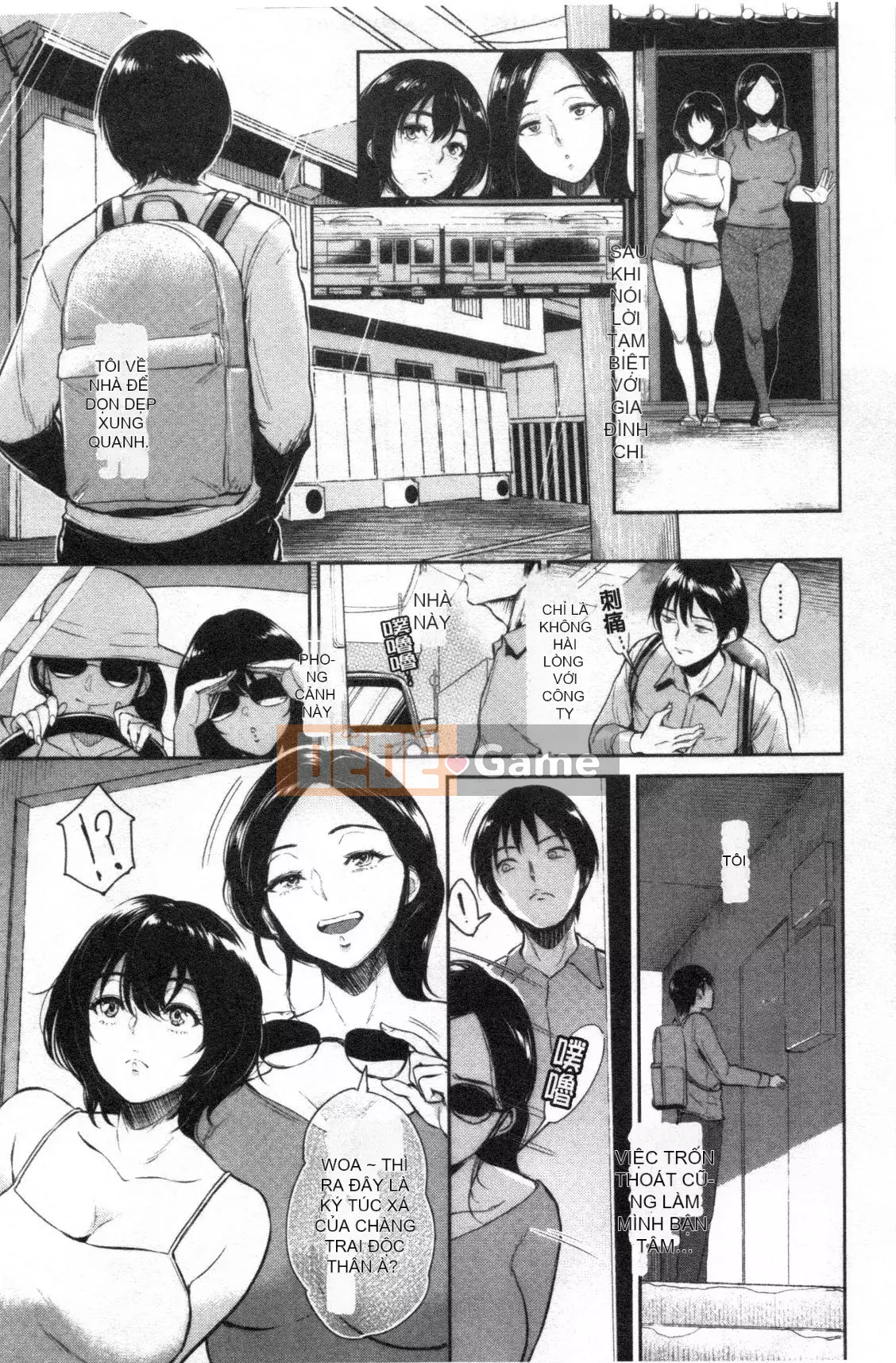 [Bifidus] Nhà trọ học bổng [Kỹ thuật số]