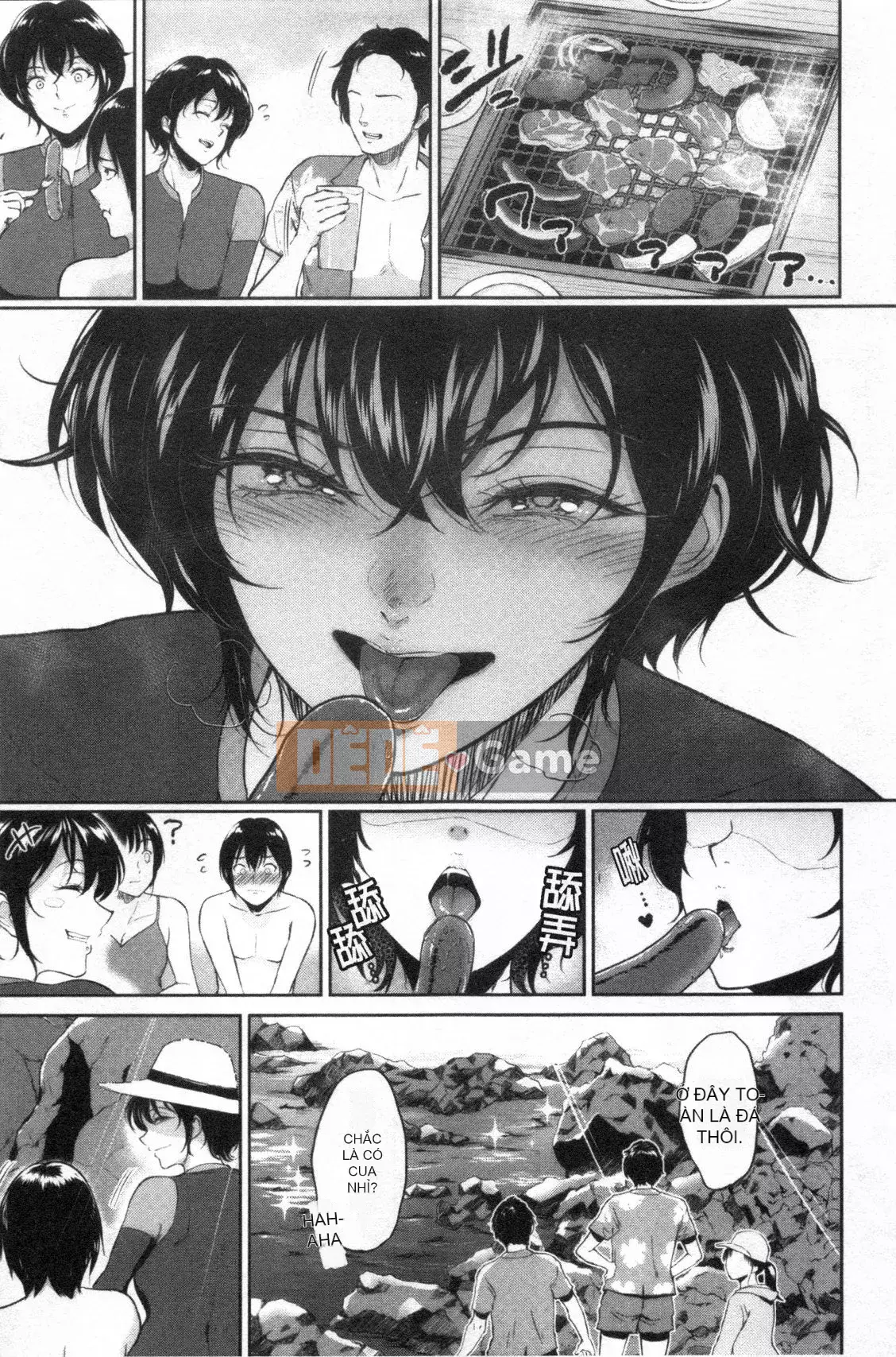 [Bifidus] Nhà trọ học bổng [Kỹ thuật số]