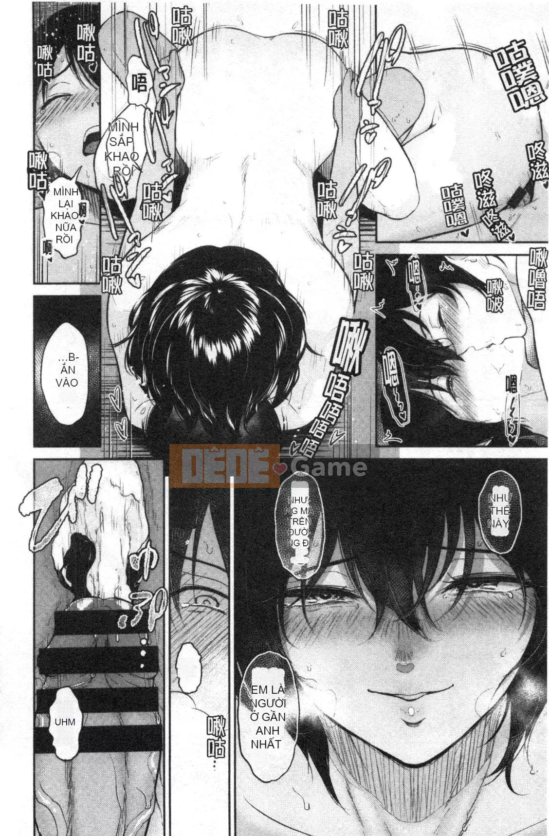 [Bifidus] Nhà trọ học bổng [Kỹ thuật số]