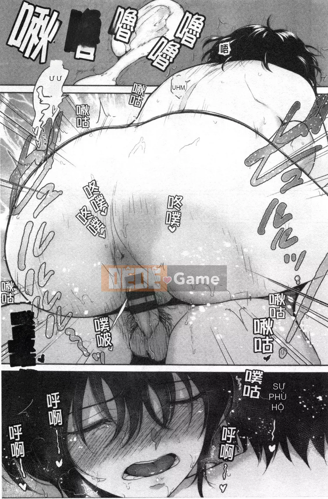 [Bifidus] Nhà trọ học bổng [Kỹ thuật số]