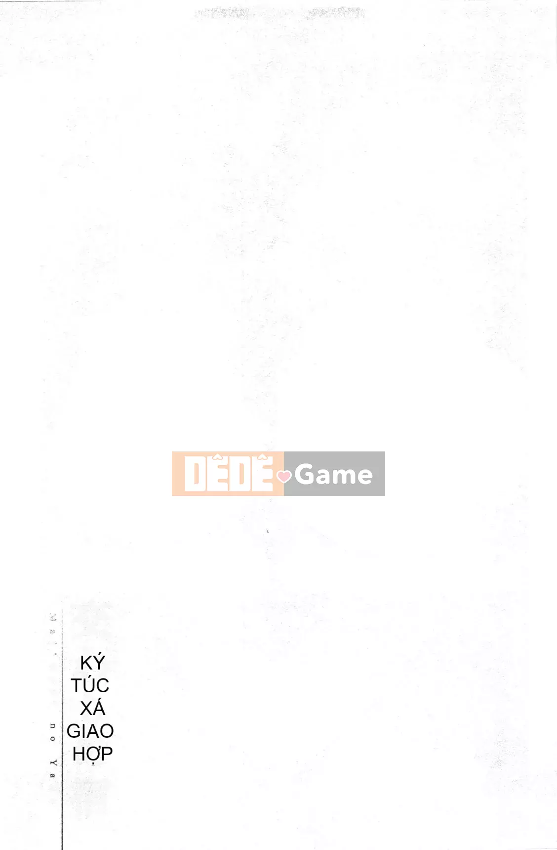 [Bifidus] Nhà trọ học bổng [Kỹ thuật số]