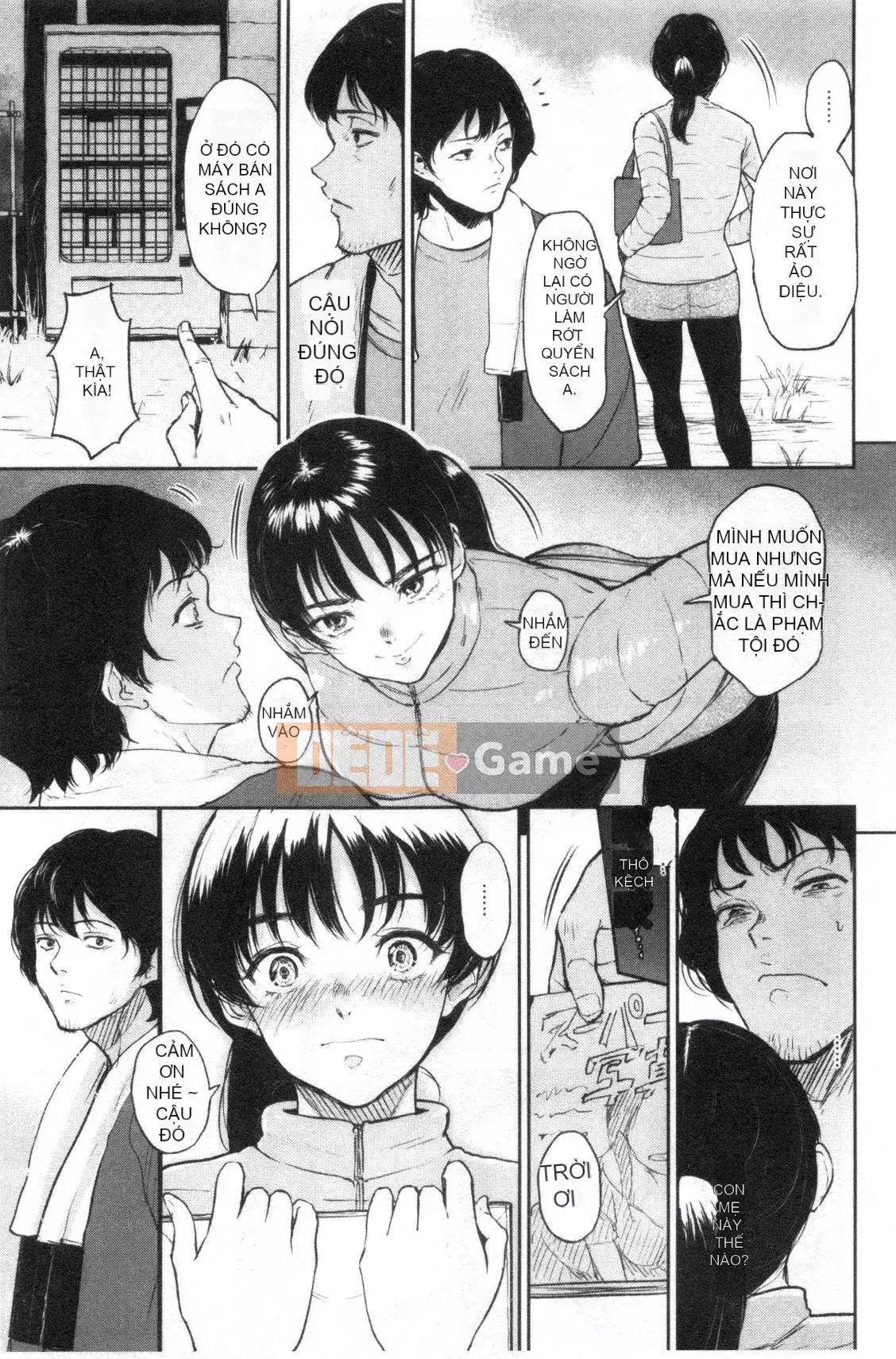 [Bifidus] Nhà trọ học bổng [Kỹ thuật số]