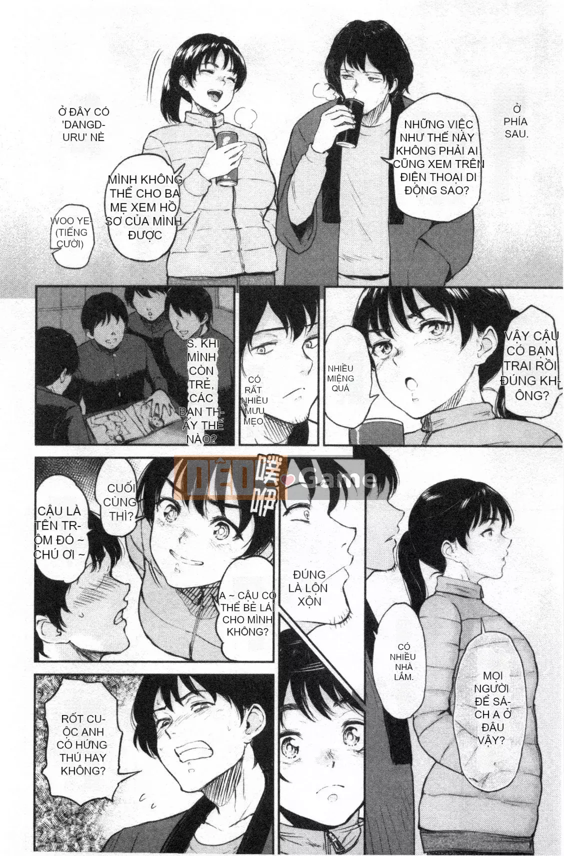 [Bifidus] Nhà trọ học bổng [Kỹ thuật số]