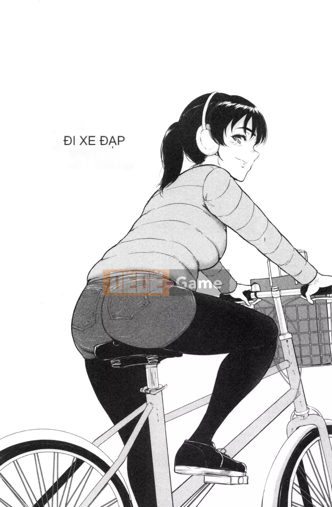 [Bifidus] Nhà trọ học bổng [Kỹ thuật số]