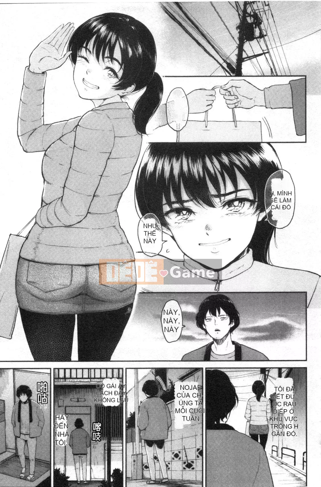 [Bifidus] Nhà trọ học bổng [Kỹ thuật số]