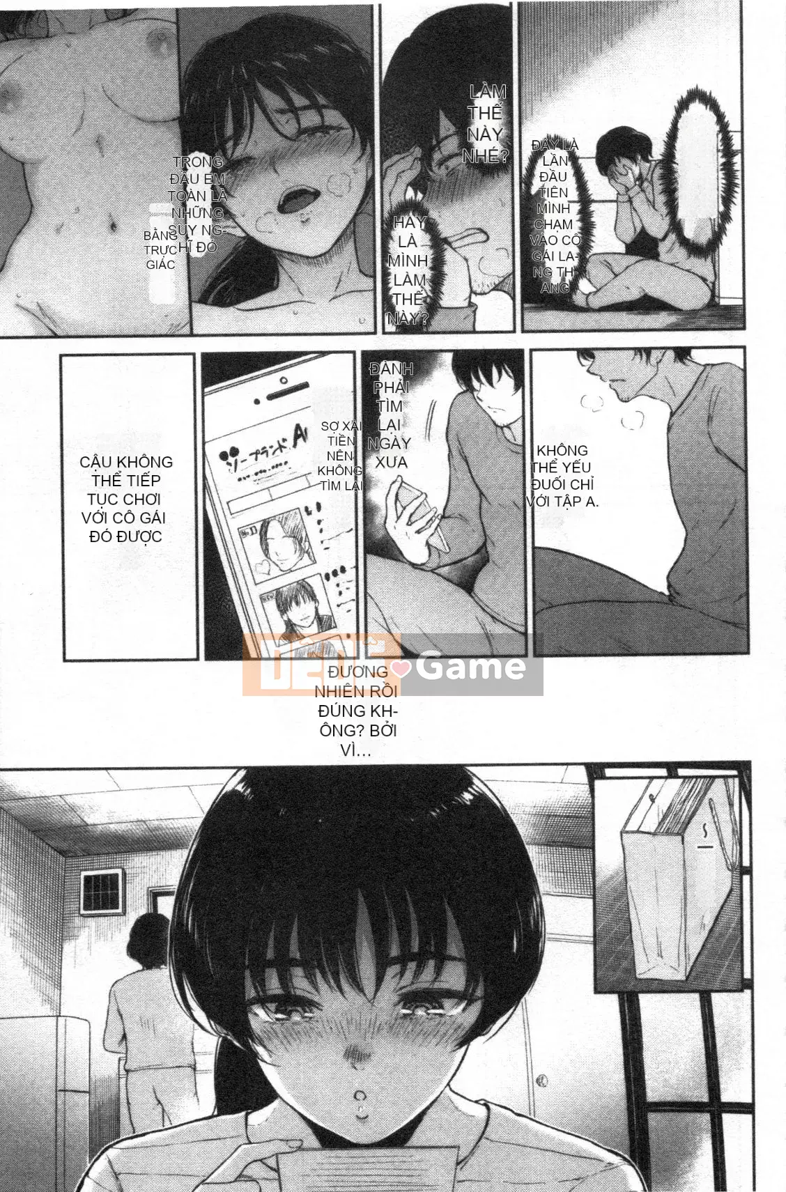 [Bifidus] Nhà trọ học bổng [Kỹ thuật số]