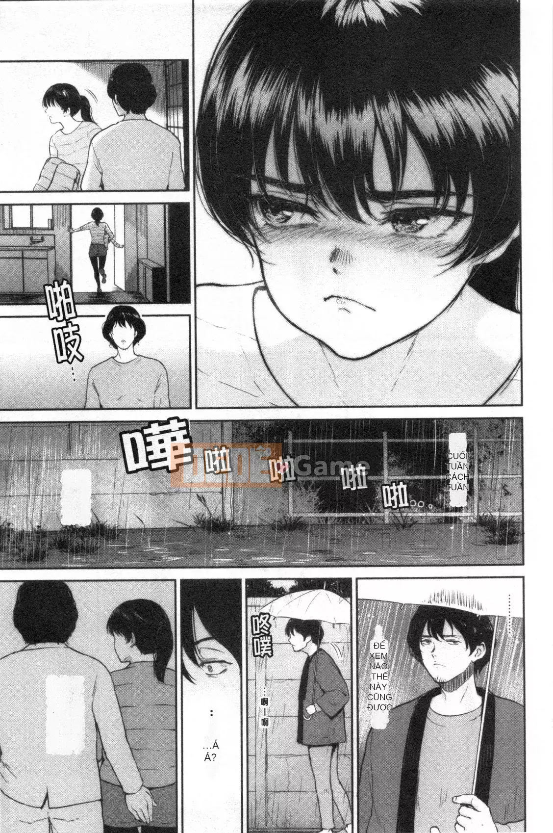 [Bifidus] Nhà trọ học bổng [Kỹ thuật số]