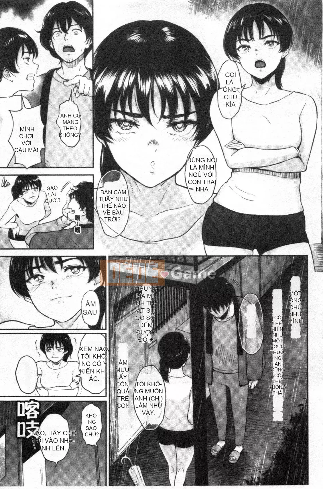 [Bifidus] Nhà trọ học bổng [Kỹ thuật số]