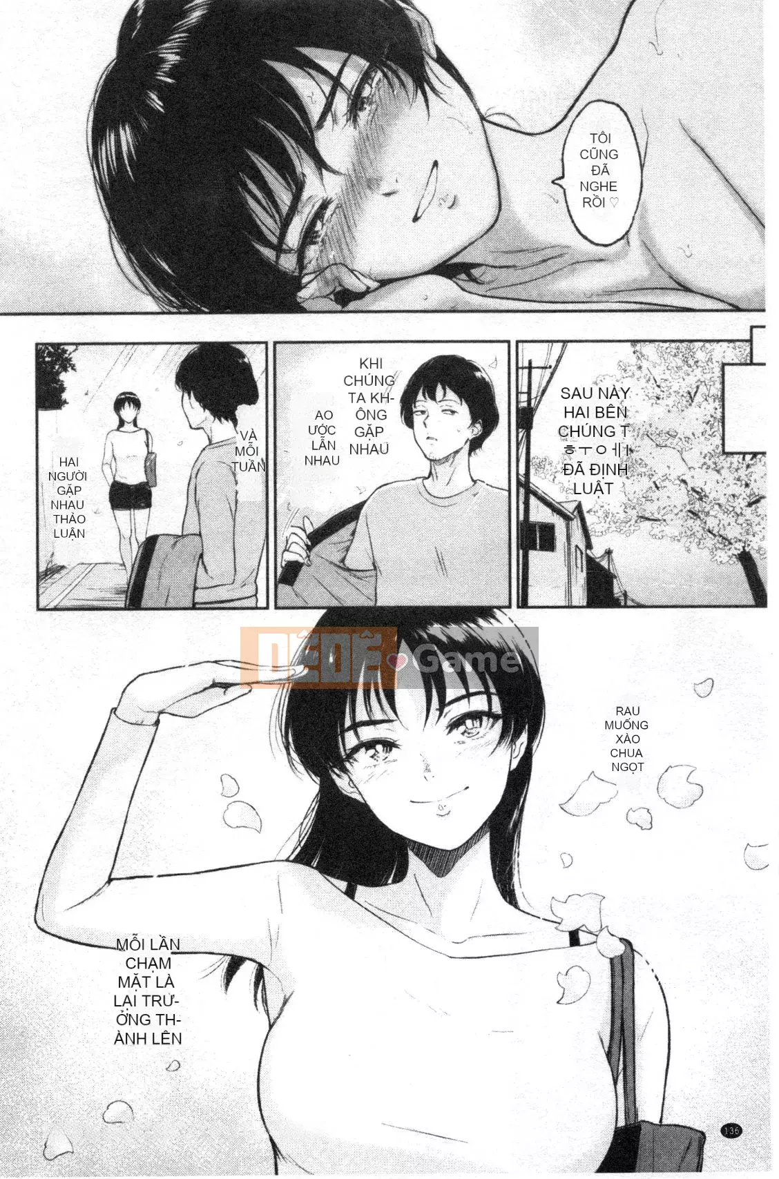 [Bifidus] Nhà trọ học bổng [Kỹ thuật số]