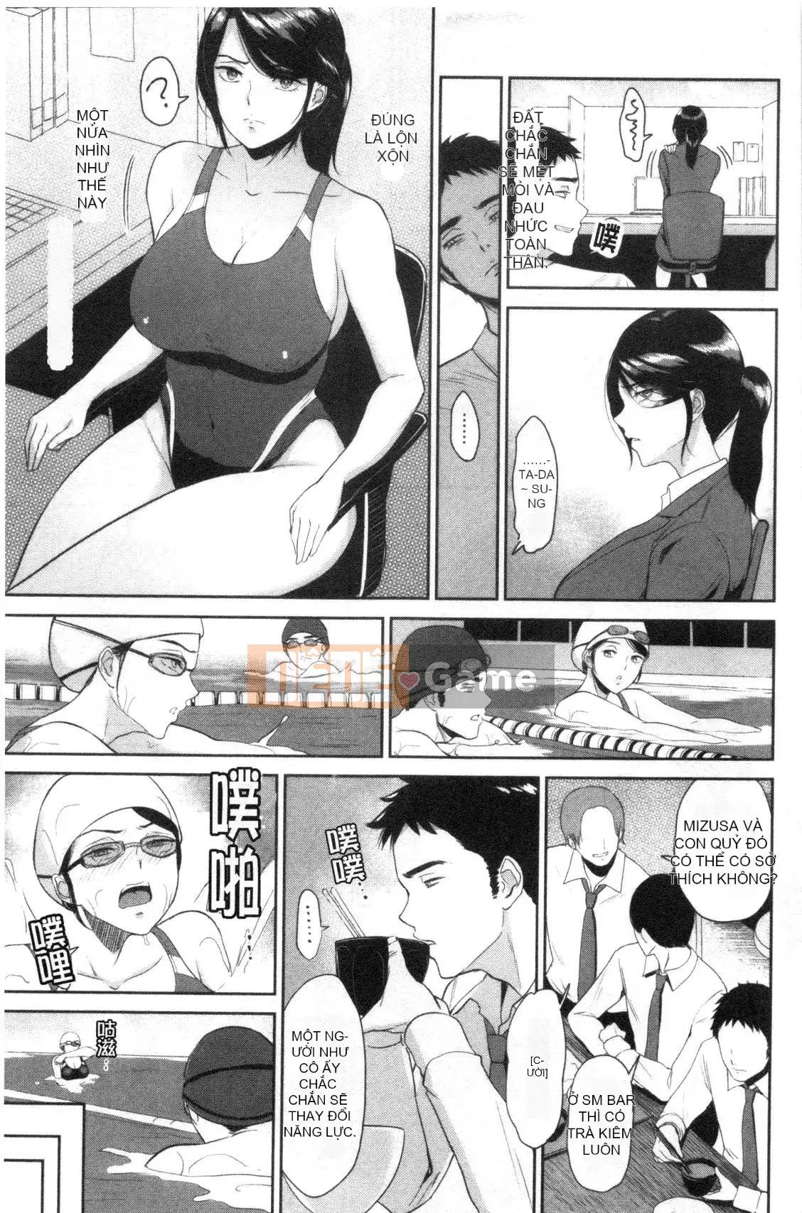 [Bifidus] Nhà trọ học bổng [Kỹ thuật số]