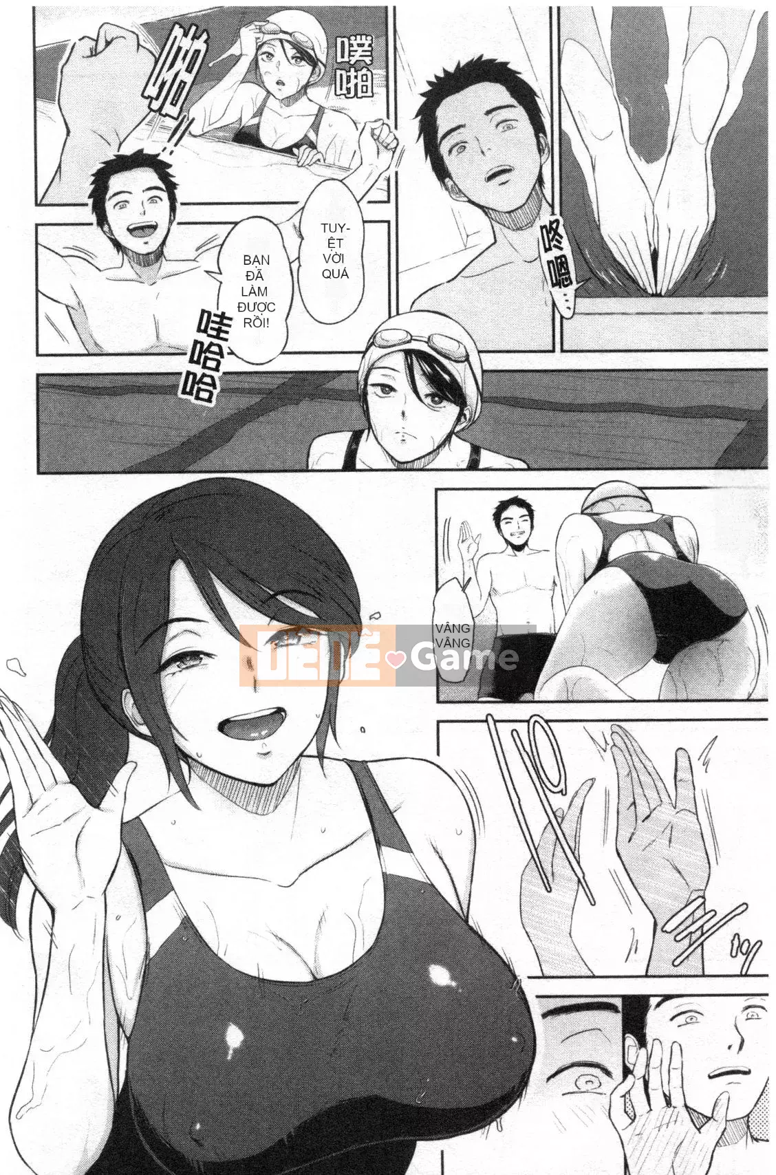 [Bifidus] Nhà trọ học bổng [Kỹ thuật số]