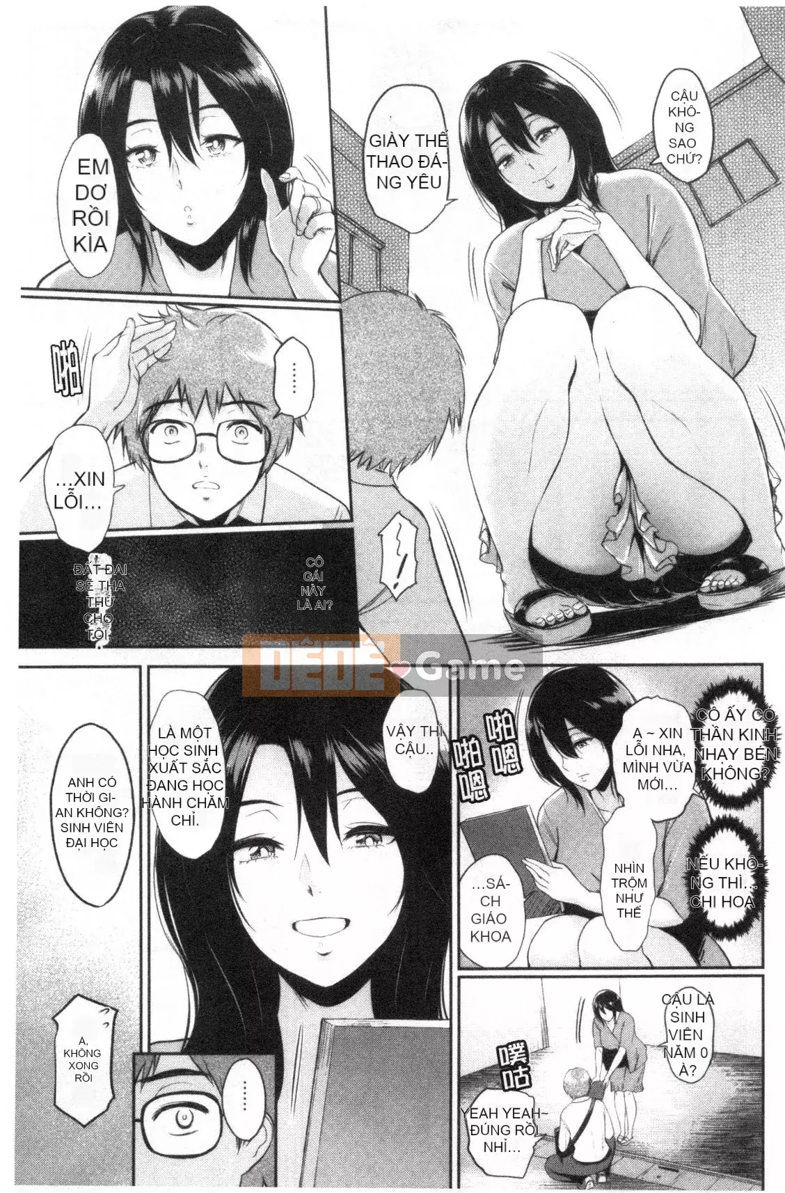 [Bifidus] Nhà trọ học bổng [Kỹ thuật số]