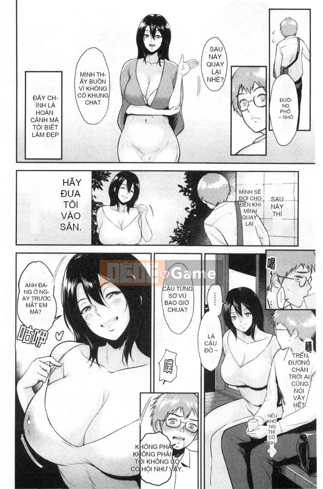 [Bifidus] Nhà trọ học bổng [Kỹ thuật số]