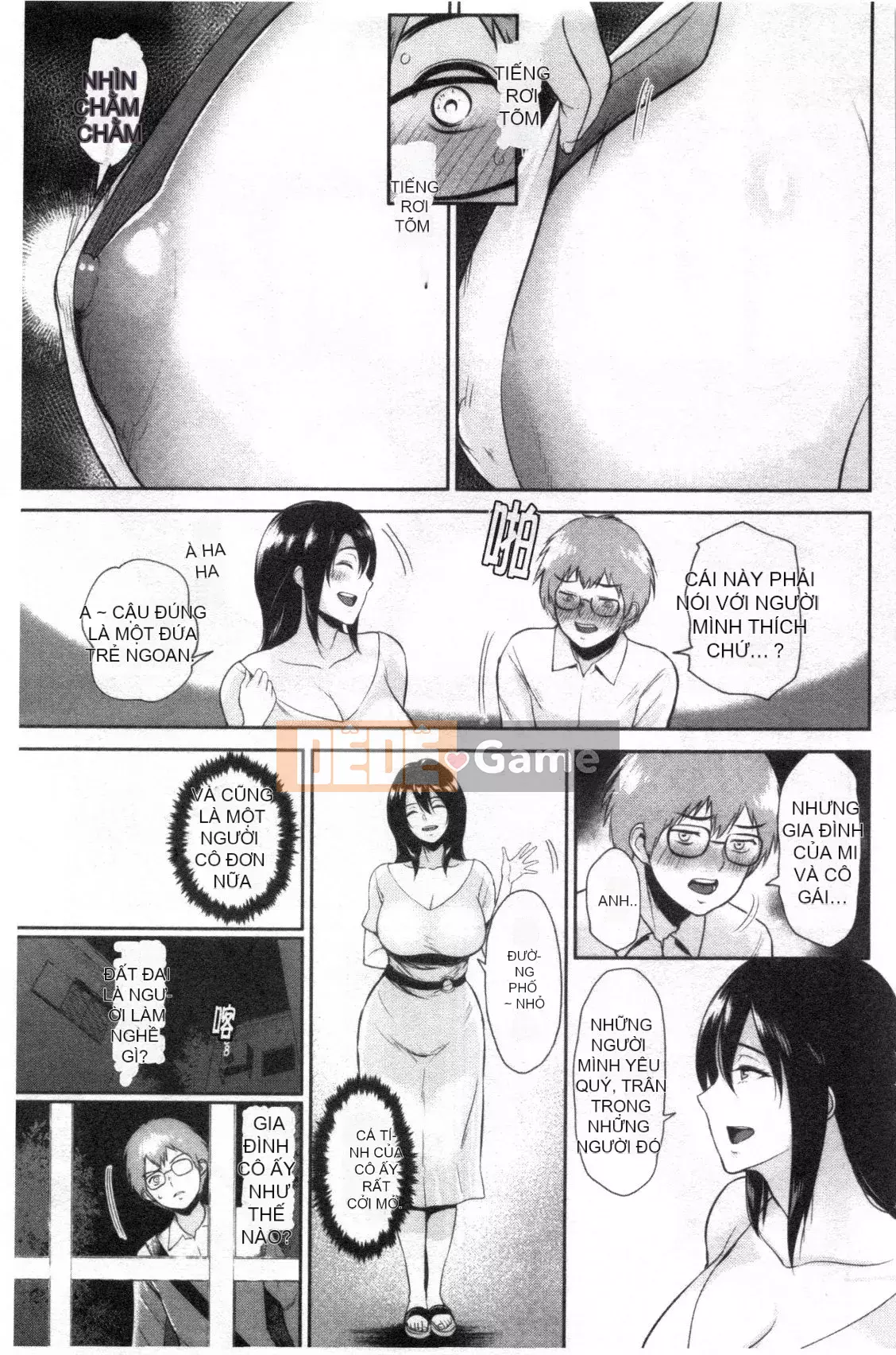 [Bifidus] Nhà trọ học bổng [Kỹ thuật số]