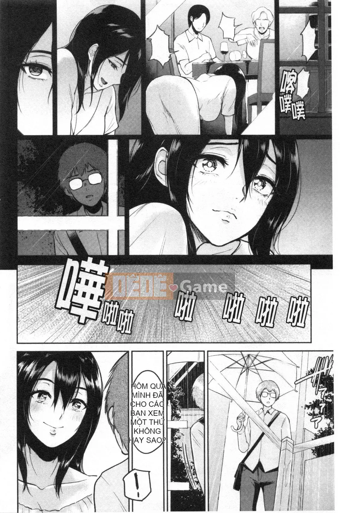 [Bifidus] Nhà trọ học bổng [Kỹ thuật số]